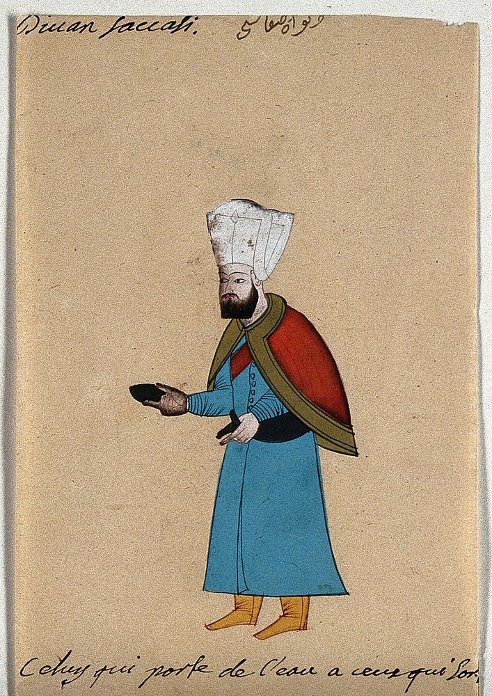 A Turkish  man carrying a bowl. Gouache.