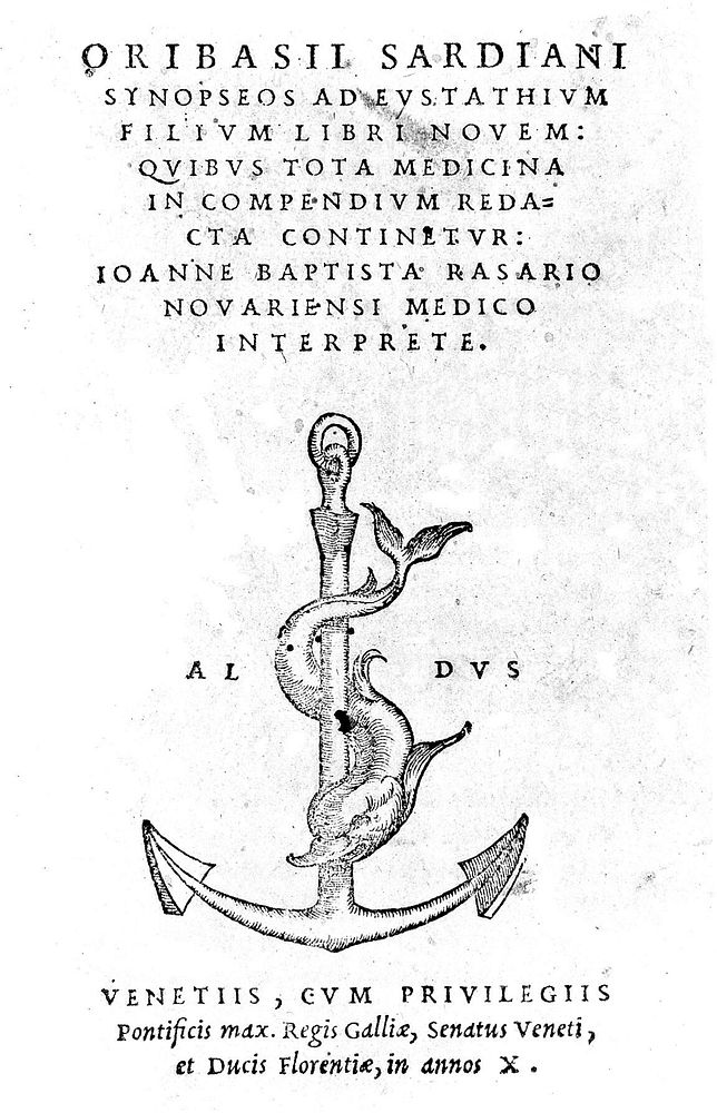 Oribasii Sardiani Synopseos ad Eustathium filium libri novem: quibus tota medicina in compendium redacta continetur / Ioanne…