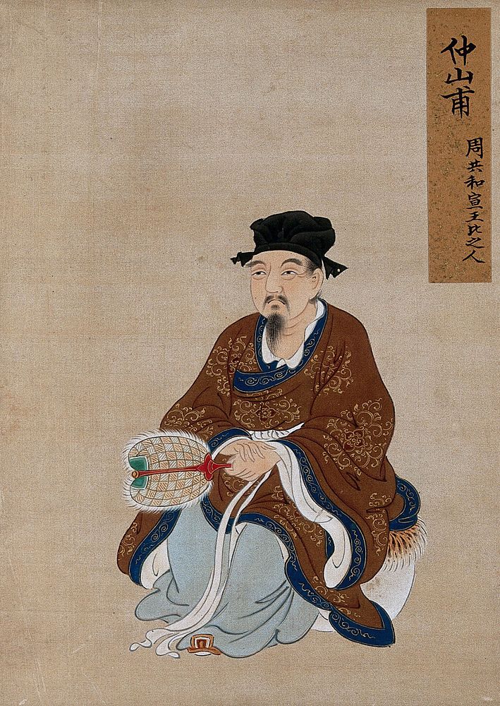 A Chinese seated figure with grey beard and black hat, with fan. Painting by a Chinese artist, ca. 1850.