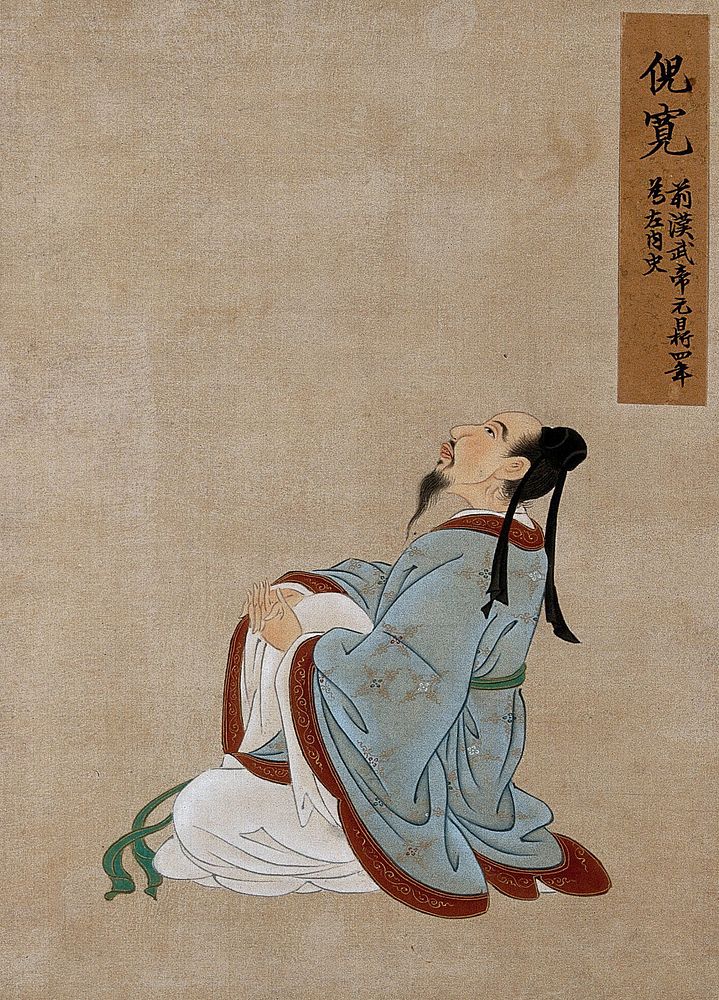 A Chinese figure, seated, profile view, wearing pale blue robes with light brown border. Painting by a Chinese artist, ca.…