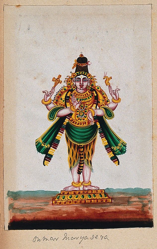 A four-armed image of Lord Shiva. Gouache painting by an Indian artist.