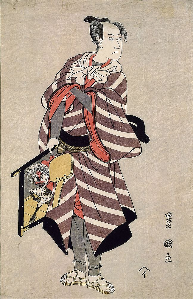 Actor Sawamura Sōjūrō III as Mutsuzō. Original from the Minneapolis Institute of Art.