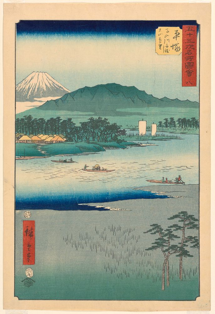 River Highway by Utagawa Hiroshige