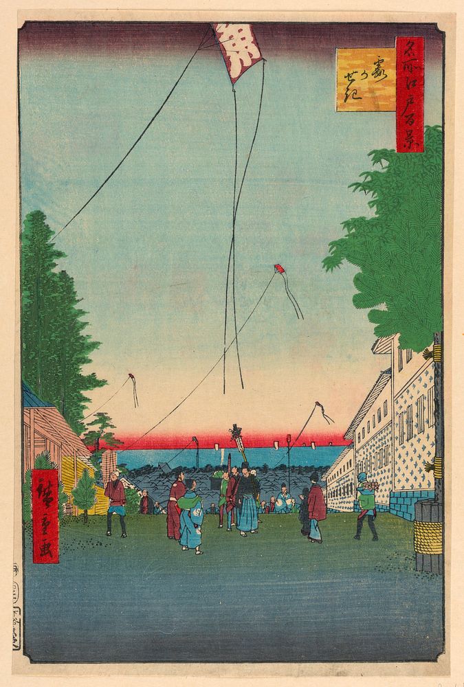 Scene of Flying Kites by Utagawa Hiroshige