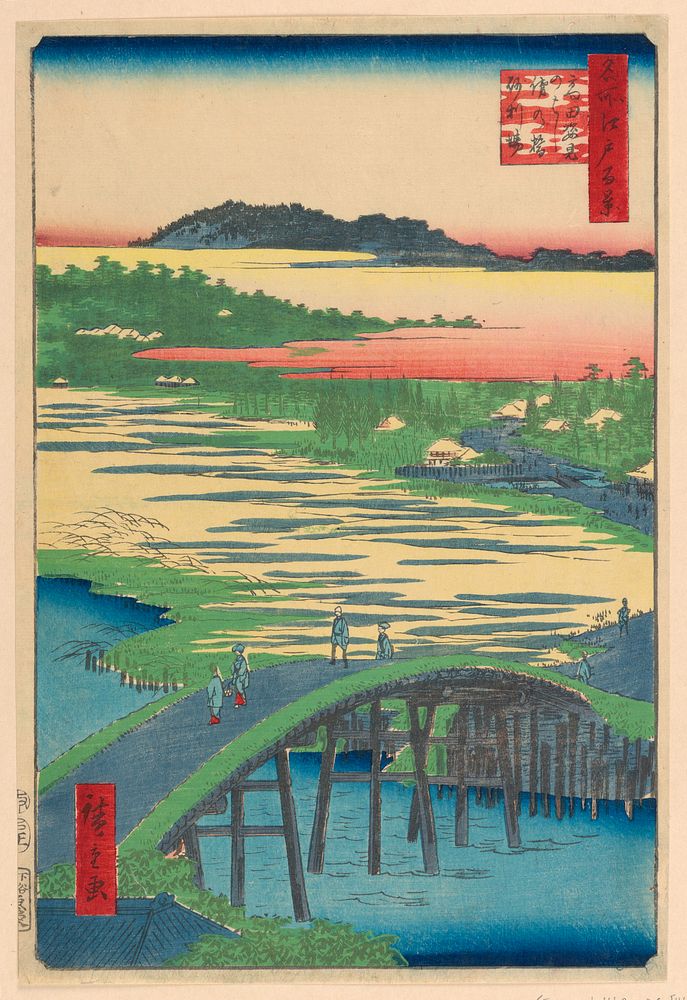 Sunrise on a Bridge by Ando Hiroshige, Japanese, 1797–1858