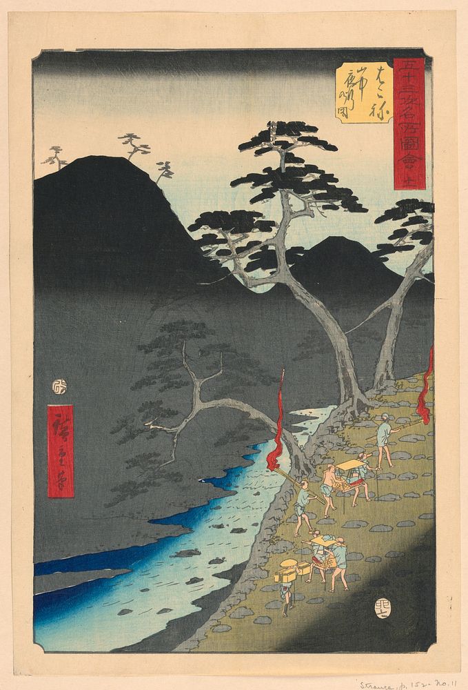 Night Trek by Utagawa Hiroshige