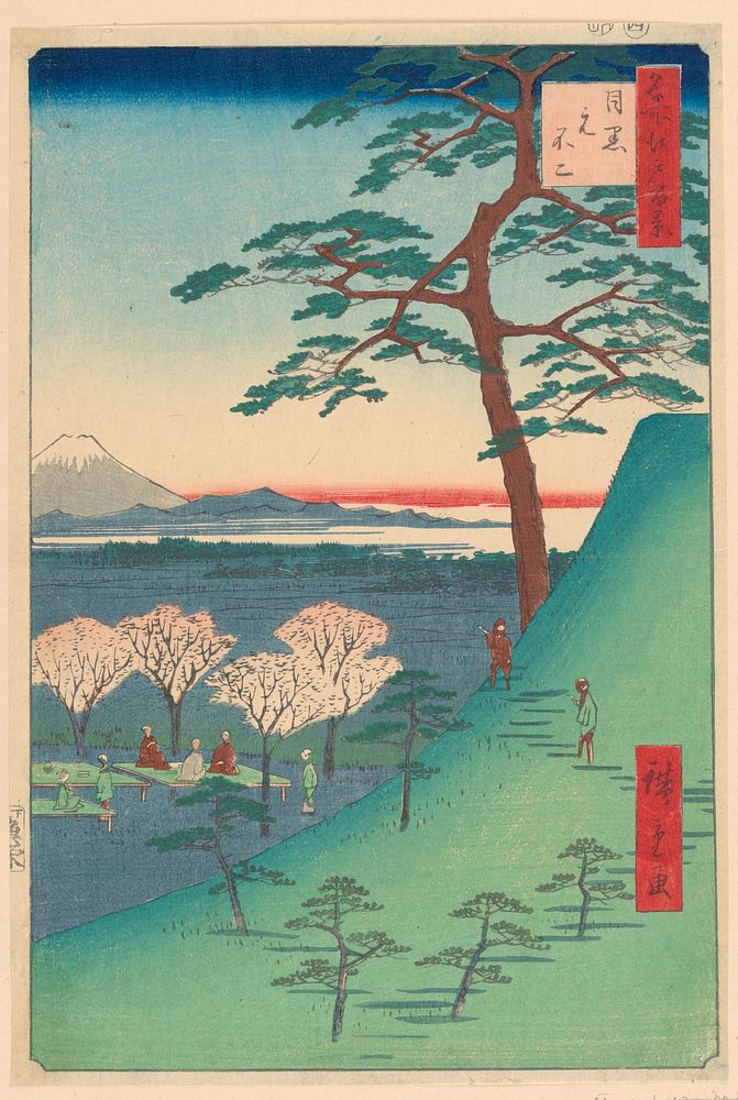 Viewing of Cherry Blossoms by Ando Hiroshige, Japanese, 1797–1858