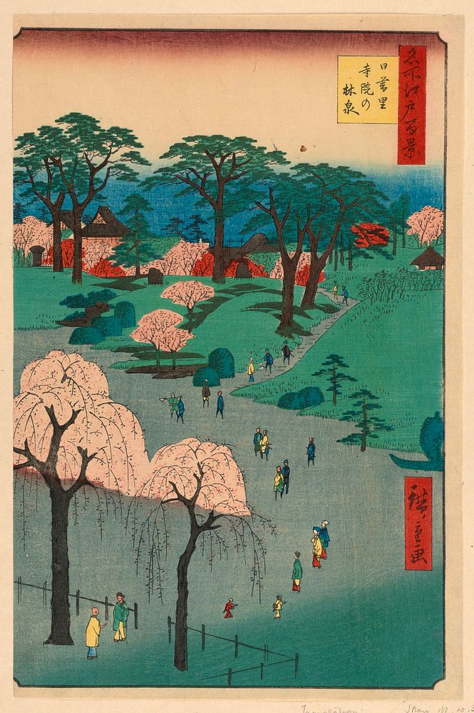 Nippori, Temple Gardens (Nippori, jiin no rinsen) From the Series One Hundred Famous views of Edo by Utagawa Hiroshige
