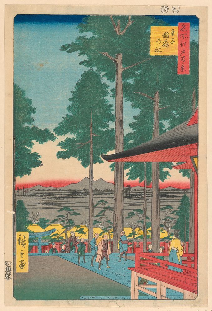 Inari Shrine at Oji (Oji Inari no yashiro) From the Series One Hundred Famous views of Edo by Utagawa Hiroshige