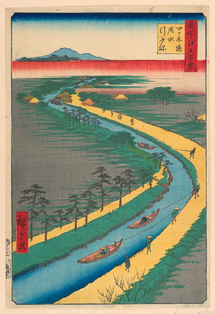 Hauling Canal Boats, Yotsugi Road (Yotsugi-dori, yosui hikifune) From the Series One Hundred Famous views of Edo by Utagawa…