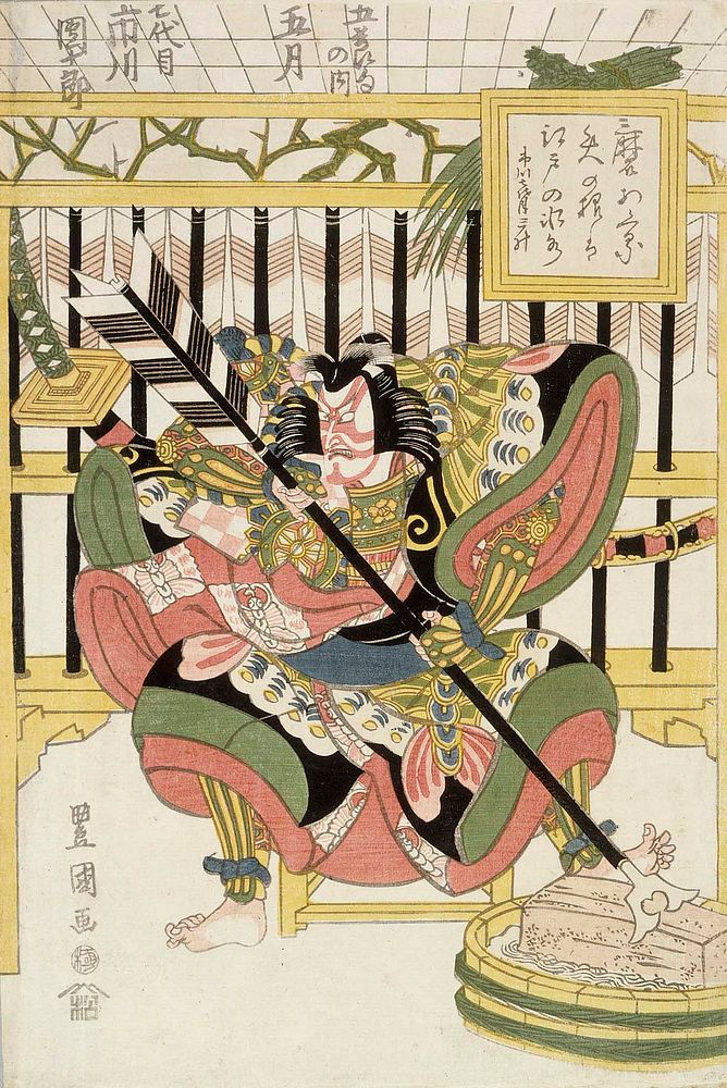 Näyttelijä ichikawa danjuro vii näytelmässä yanone (nuolenpää), 1817