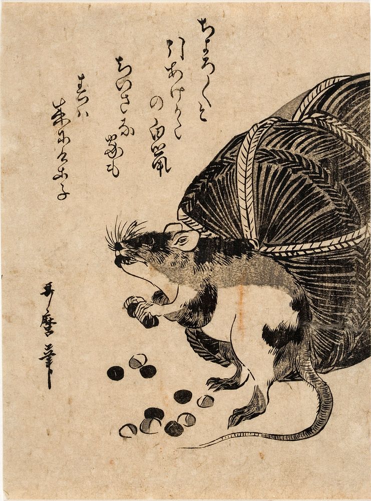 Mouse with a sack of rice, 1780 - 1800, by Kitagawa Utamaro