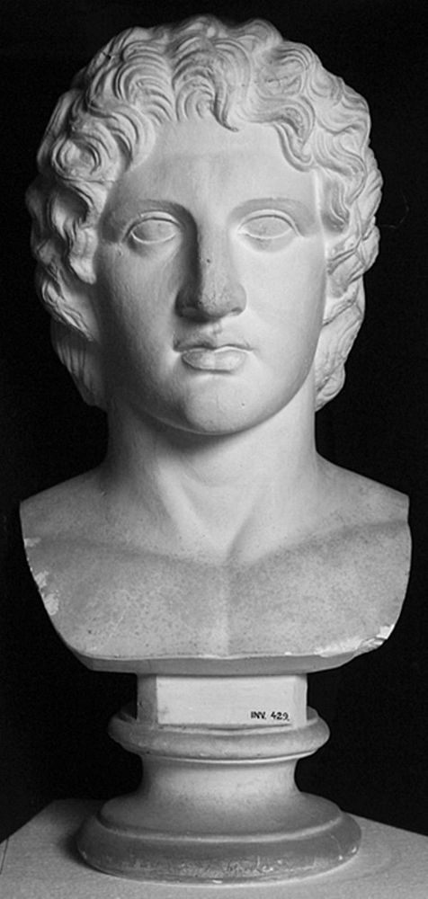 Alexander the Great (356-323 BC)
