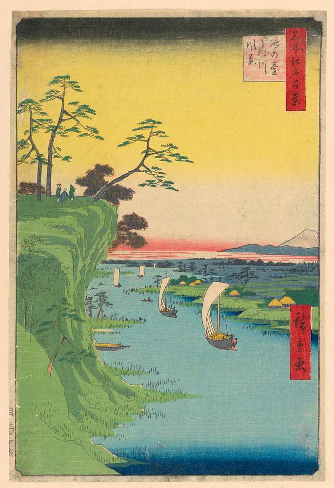 Kondai Tonegawa fukei from the Series One Hundred Views of Edo, by Utagawa Kuniyoshi
