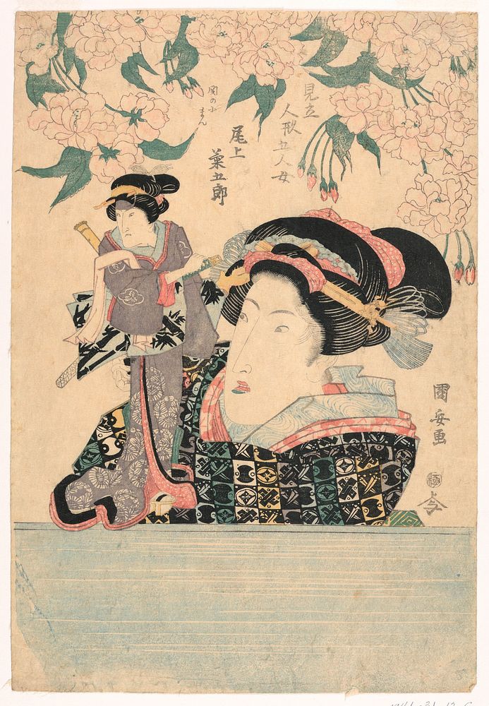 Pentaptych: Five girls with theater puppets, Utagawa Kuniyasu