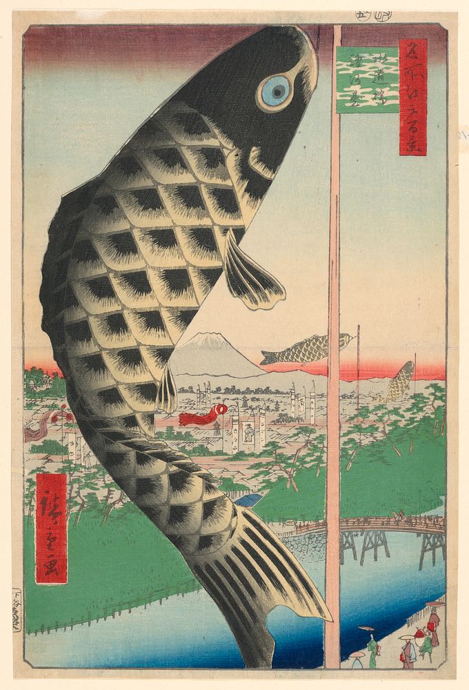 One Hundred Famous Views of Edo, by Utagawa Kuniyoshi