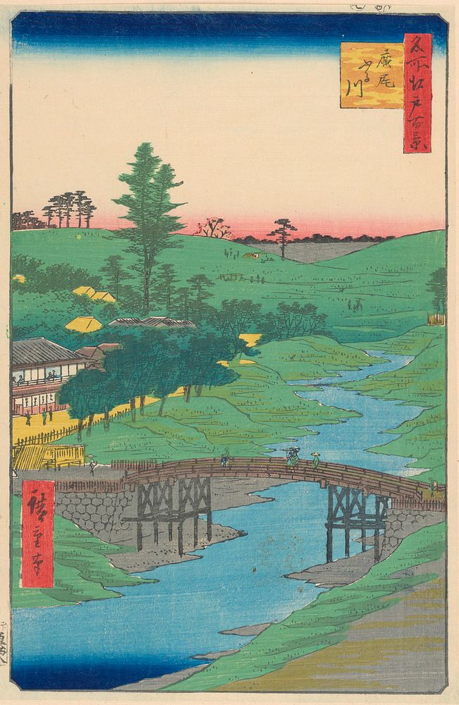 Furukawa River, Hiroo,( Furukawa Hiroo) From the Series One Hundred Famous views of Edo, by Utagawa Kuniyoshi