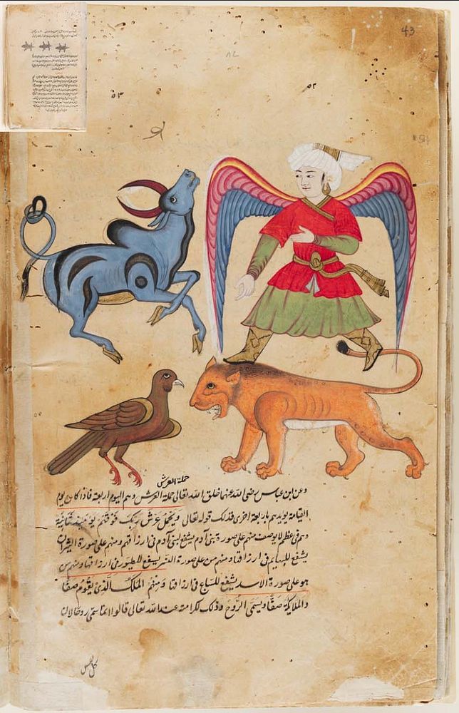 Image of an angel with animals from The Wonders of Creation, circa 1650-1700