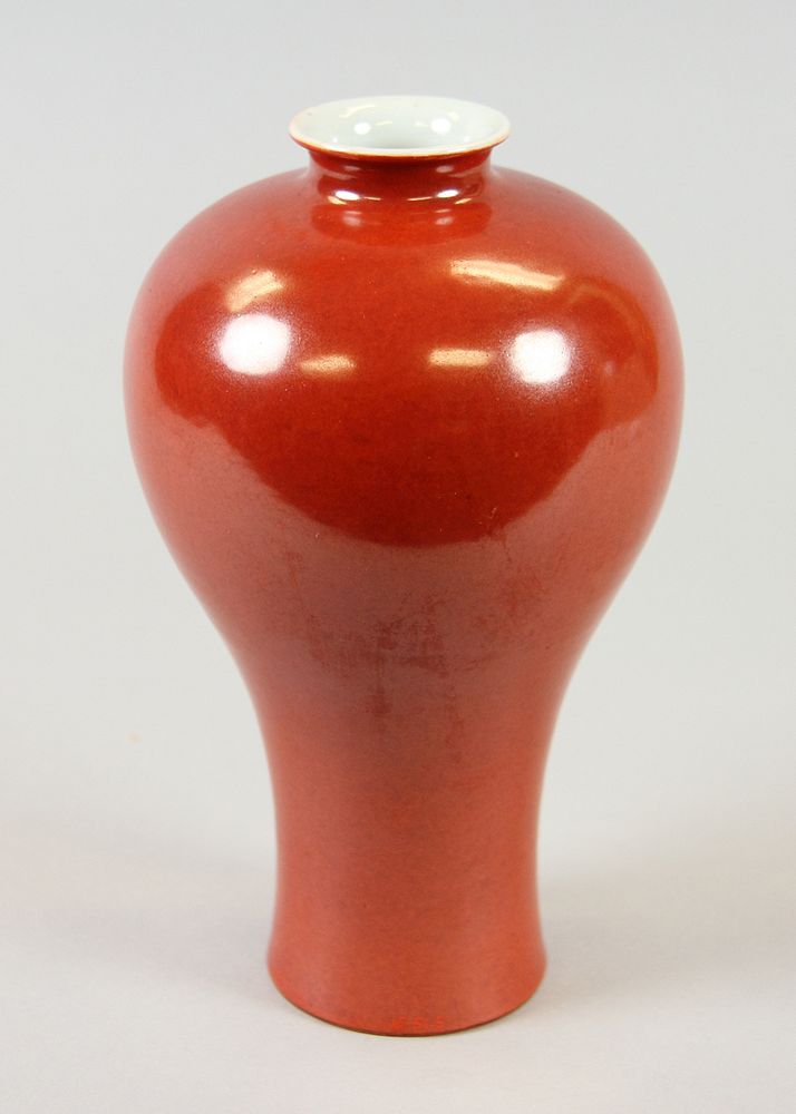 Meiping vase