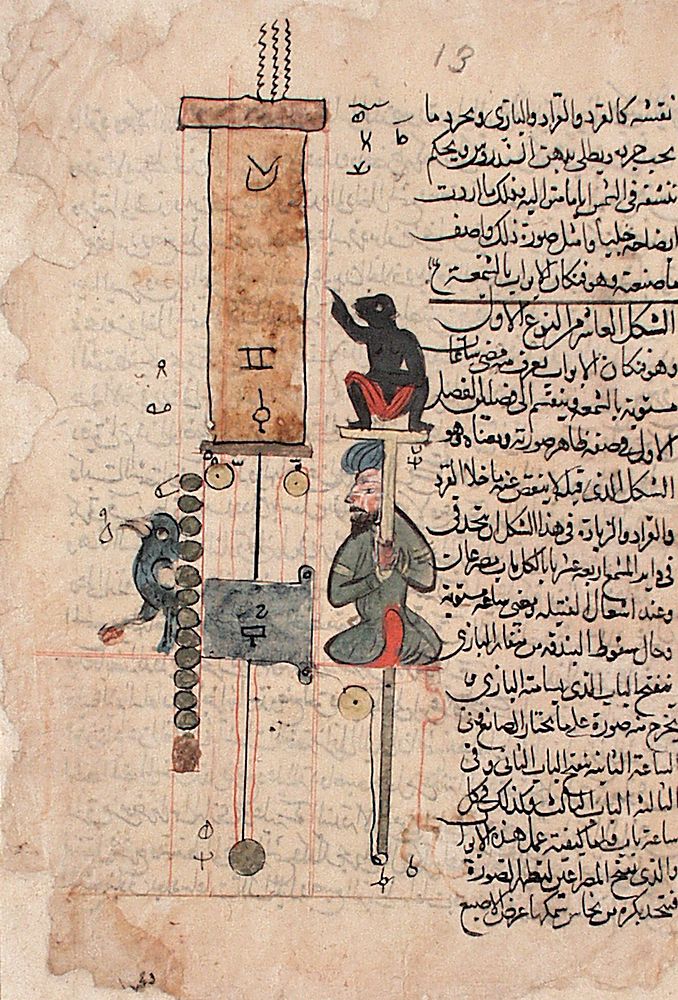 Time-Keeping Device, Page from a Manuscript on Mechanical Devices by al-Jazari