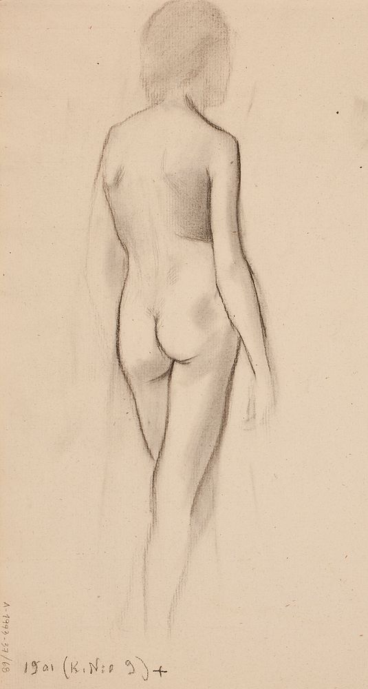 (unknown), 1894 - 1896part of a sketchbook