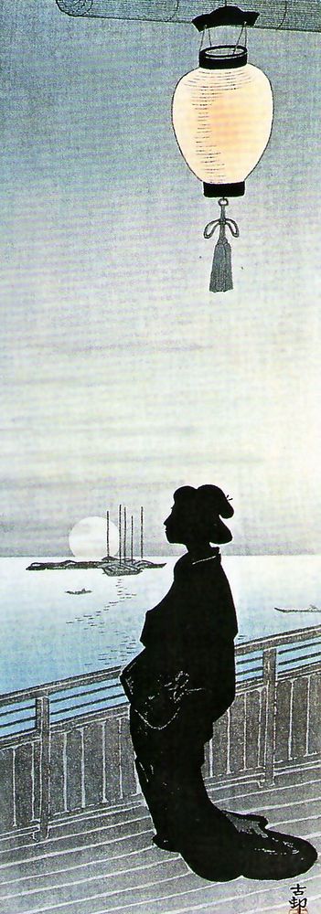 "without name" by Ohara Koson