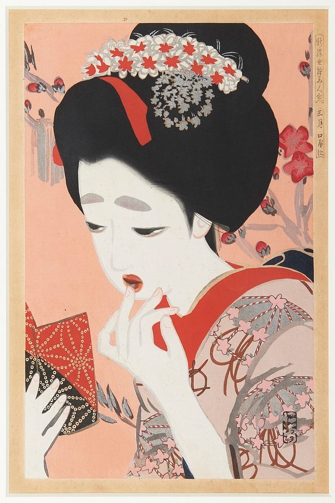 "March, apply lipstick", from the series the Collection of New Ukiyo-e Beauties (Shin-ukiyoe bijin awase). Wood block print