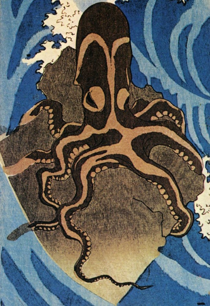 Octopus detail, red fish (cropped) by Utagawa Kuniyoshi.