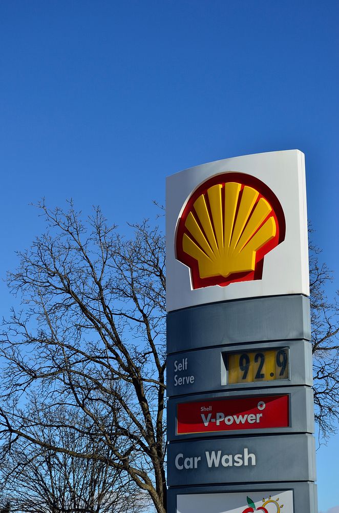 Shell gas station, Location unknown, January 27, 2016.