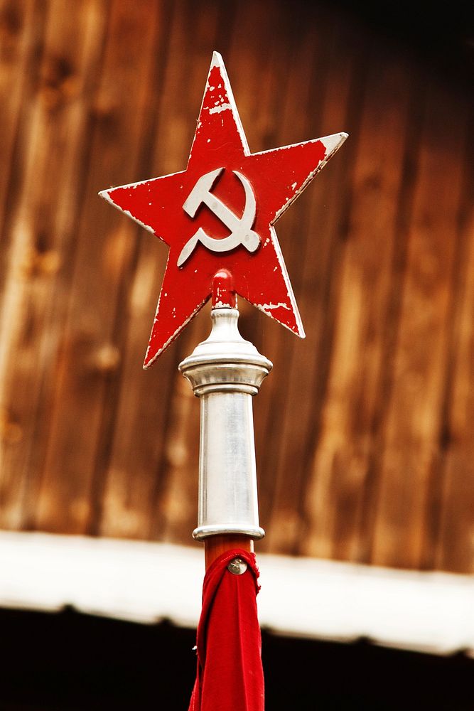 Hammer & sickle, Soviet symbol. Free public domain CC0 image