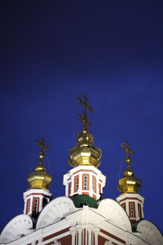 Monastery tower in Moscow. Free public domain CC0 image.