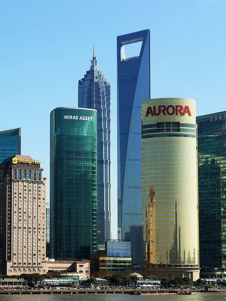 Shanghai skyline, China, Nov. 6, 2015.
