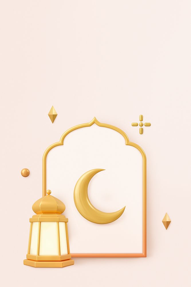 Aesthetic Ramadan background, 3D beige design