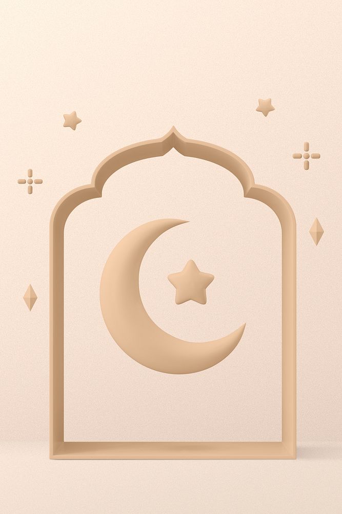 Aesthetic Ramadan background, 3D beige design psd