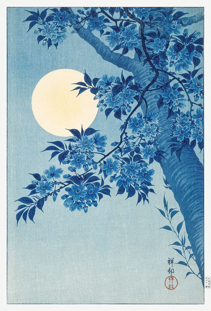Blossoming Cherry on a Moonlit Night (ca. 1932) by Ohara Koson (1877&ndash;1945). Original from the Los Angeles County…