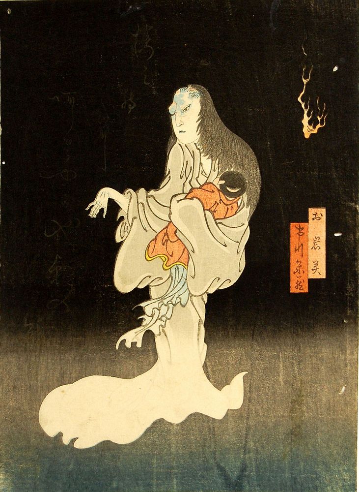 Ichikawa Yonezō as the Ghost of Oiwa (1865). Original public domain image from the MET museum.