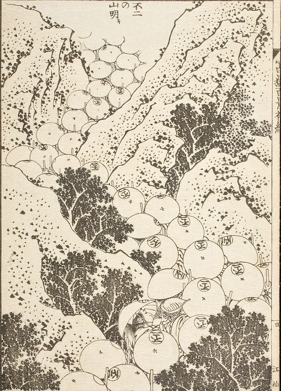 Hokusai's woodblock prints. Original from The Los Angeles County Museum of Art.