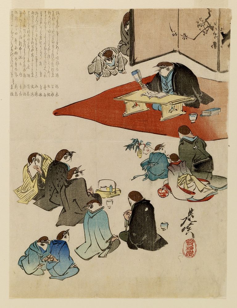 A Poetry Reading (ca. 1873-1891) print in high resolution by  Shibata Zeshin. Original from the Walters Art Museum. 