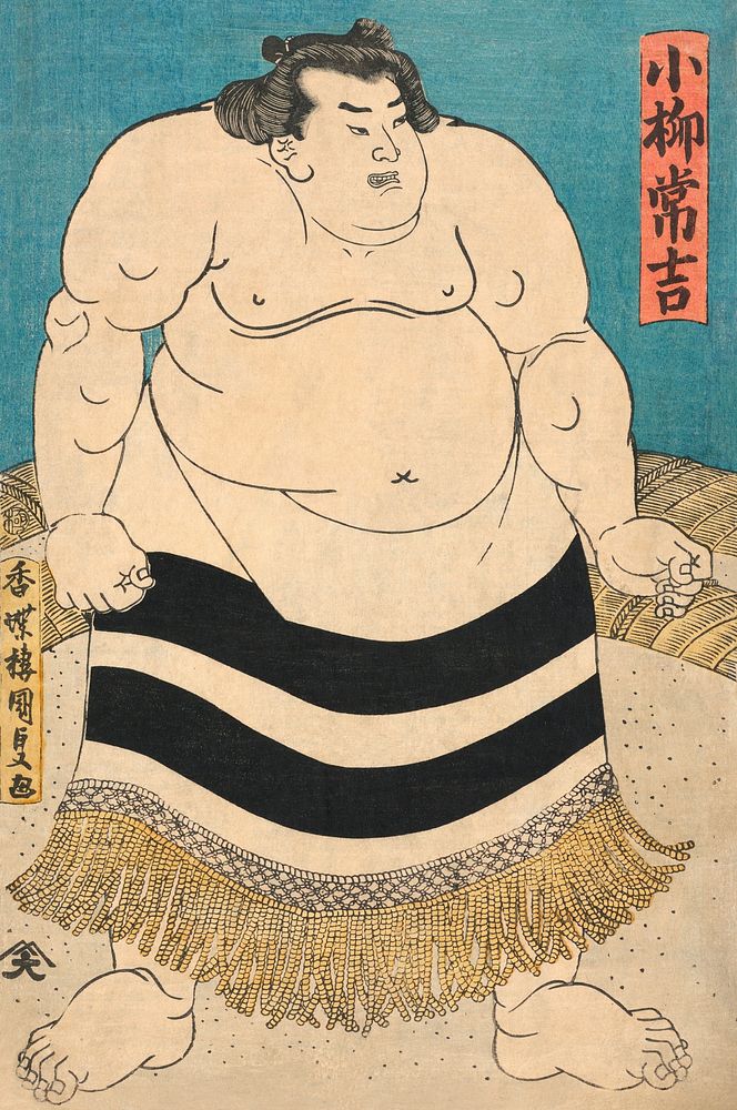 The Sumo Wrestler, Koyanagi Tsunekichi (1840), illustration by Utagawa Kunisada. Original public domain image from The…