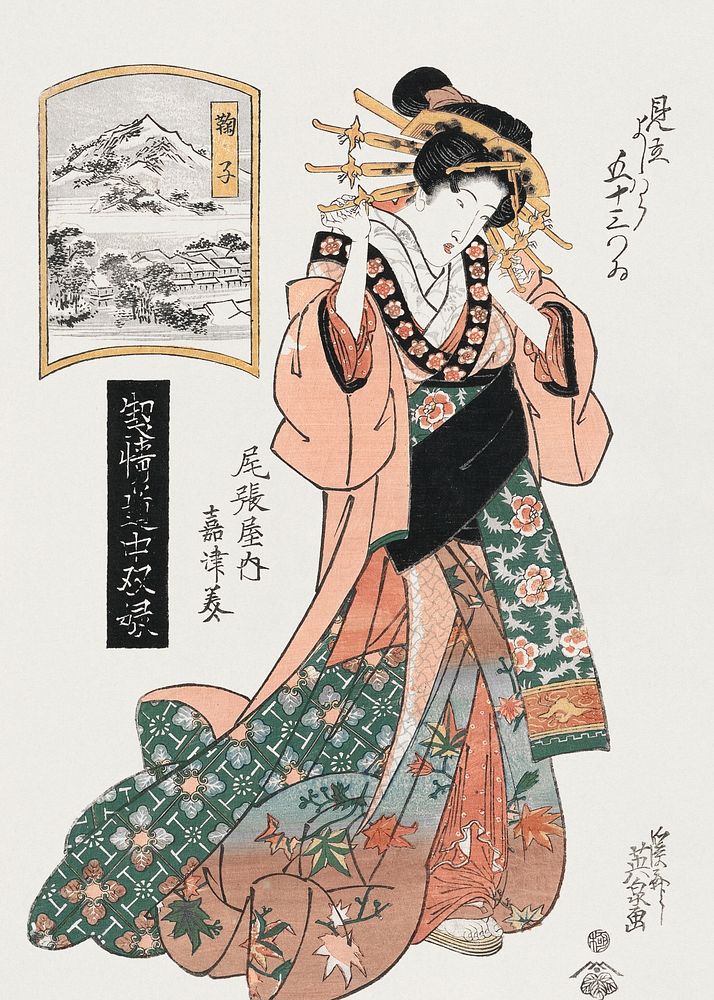 Mariko, from the series, "The Highest Ranking Geisha's Journey" (1790 &ndash; 1848), Japanese illustration by Keisei Eisen.…