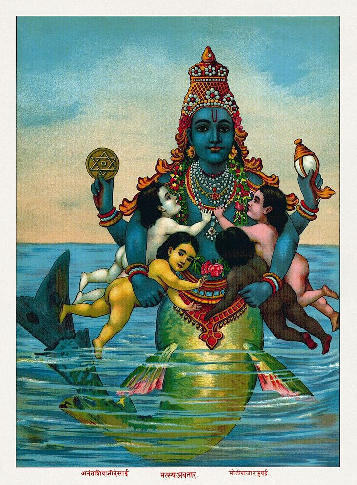Matsya, avatar of Vishnu (1945) chromolithograph art by Anant Shivaji Desai, Ravi Varma Press. Original public domain image…