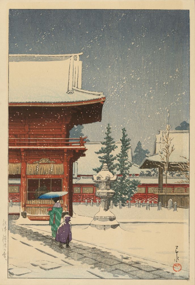 Snow at Nezu Gongen Shrine, 1933 (1946-1957) by Kawase Hasui and Watanabe Shozaburo