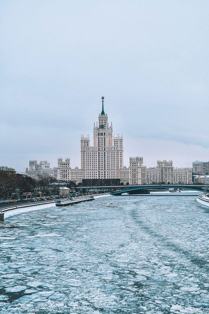 Main building of Moscow State University in winter of Russia
