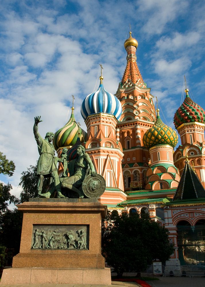 St Basil's Cathedral, Moscow, Russia. Original public domain image from Flickr