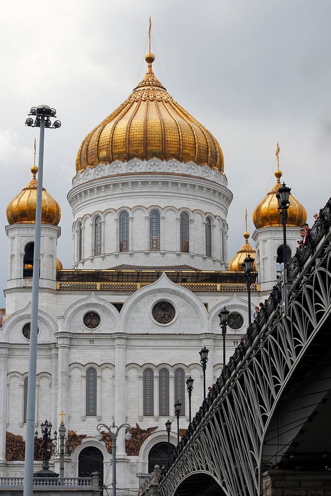 Cathedral of Christ the Saviour in Moscow. Free public domain CC0 image.