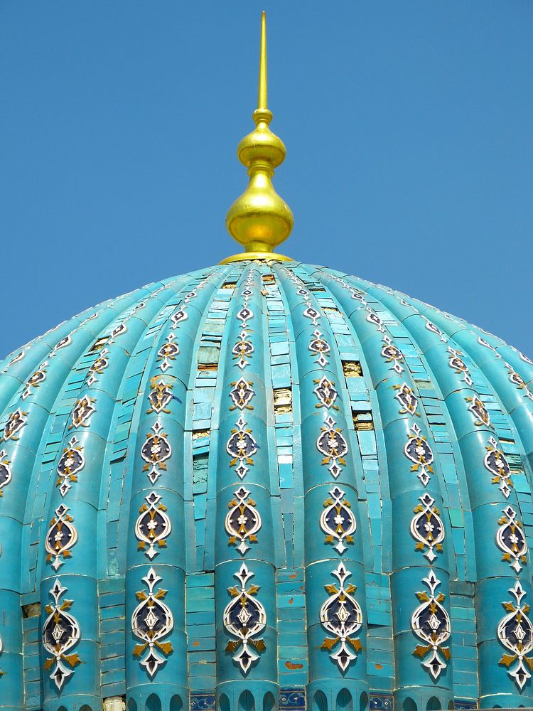 Shrine of Imam al-Bukhari. Free public domain CC0 photo.