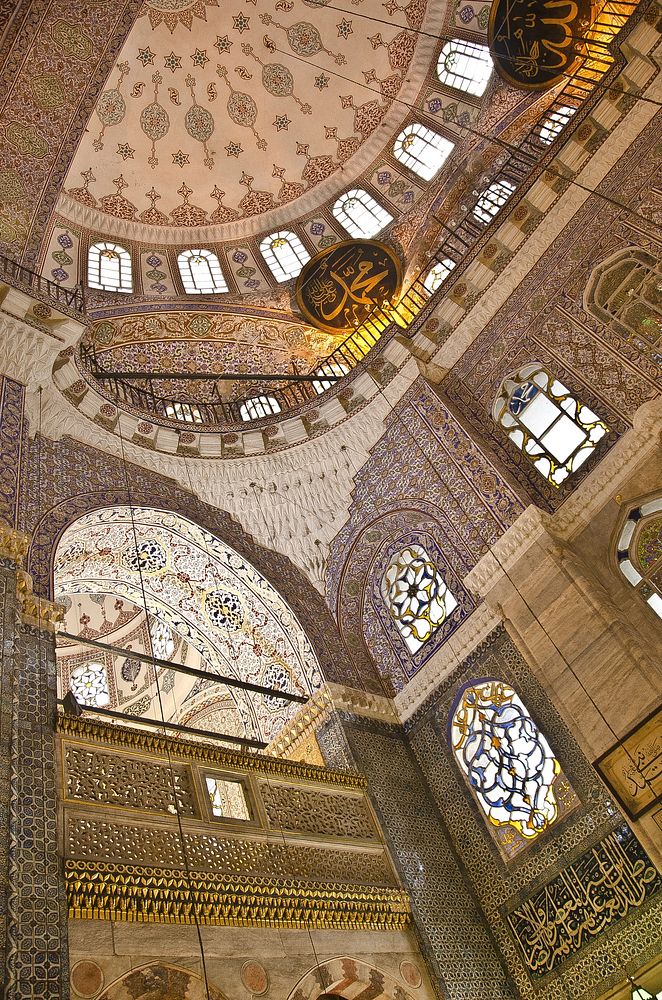 Inside New Mosque in Turkey. Free public domain CC0 photo.