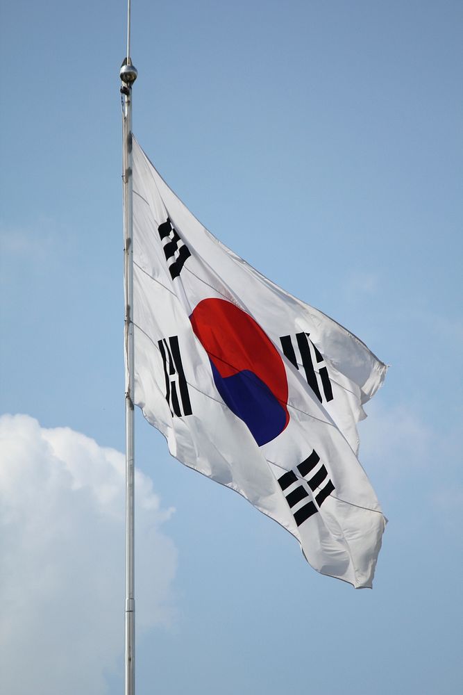South Korea flag. Free public domain CC0 image.