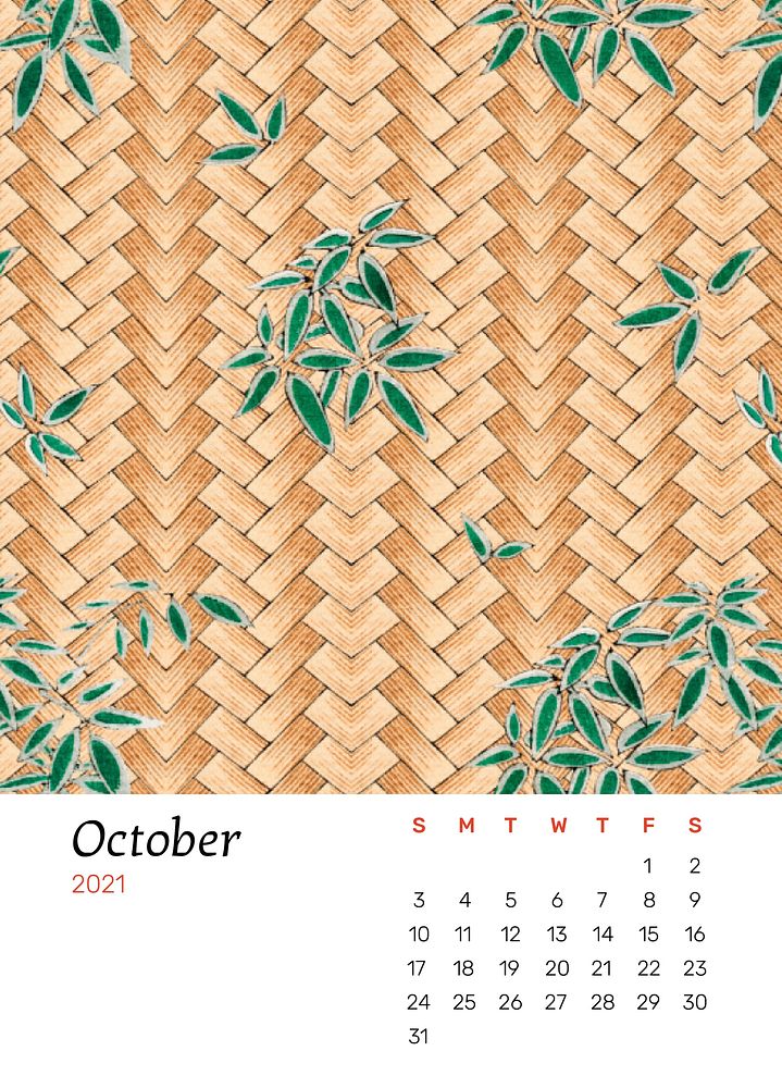 October 2021 calendar printable psd with Japanese bamboo weave and leaf remix artwork by Watanabe Seitei
