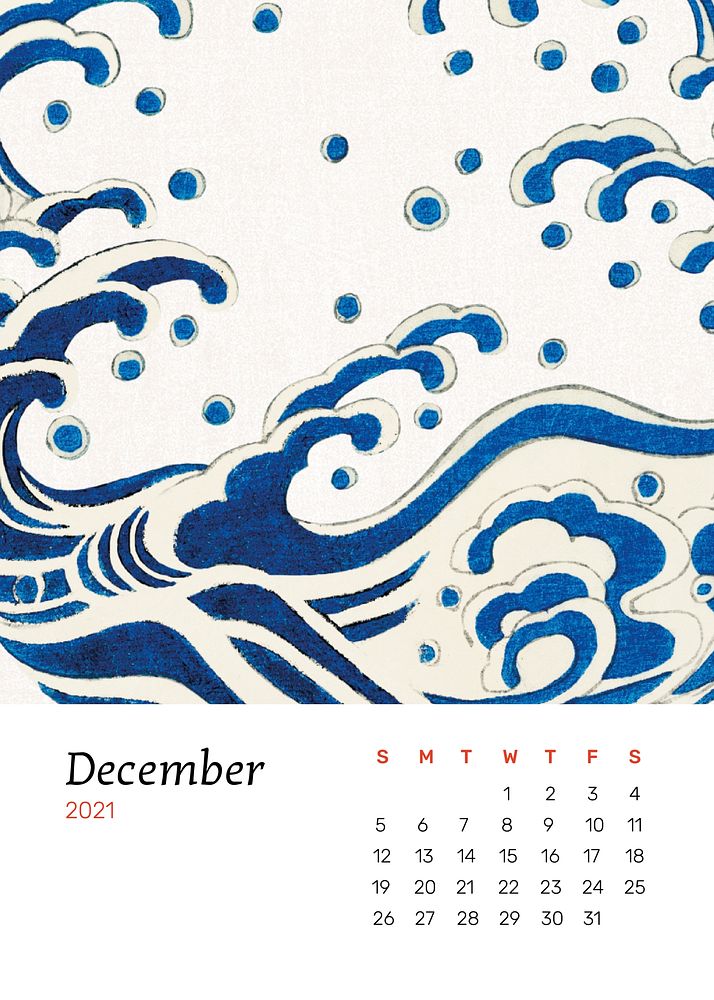 December 2021 calendar printable with Japanese wave remix artwork by Watanabe Seitei 